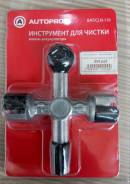 Тестеры.