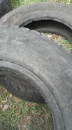 ��� �-538. �����������, 2006 ���, �/�, ����� 60 % ����