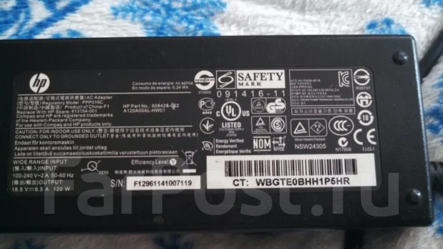 HP Pavilion dv6-6b53er. ��� 8 ��, ���� 250���, WiFi: 1, Bluetooth: 1, ����������� �� 4��. ����