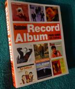 Справочник ЦЕНЫ на виниловые грампластинки Винил Vinyl, 705 страниц.