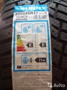 Sunny SN3860. �����������, ����� ����