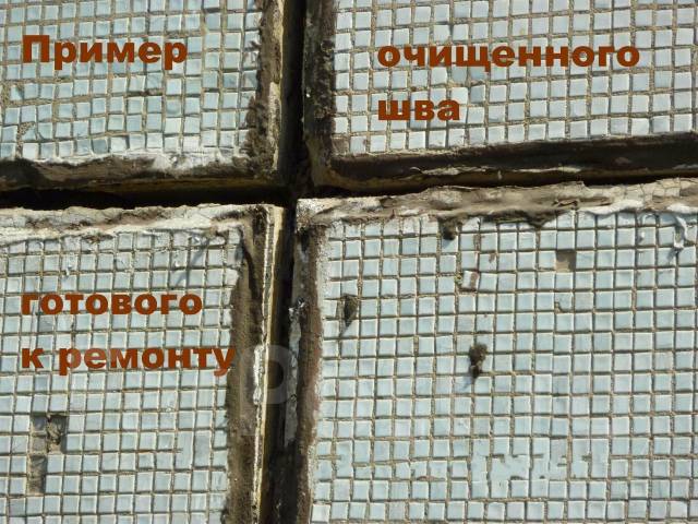 Ремонт межпанельных швов по технологии "Теплый шов". Высотные работы во ...