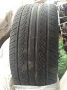 Accelera Delta. ������, 20�%, 3 ��