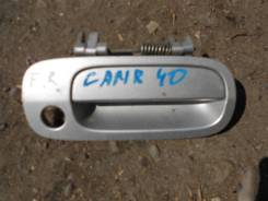 Ручка двери внешняя. Toyota Camry