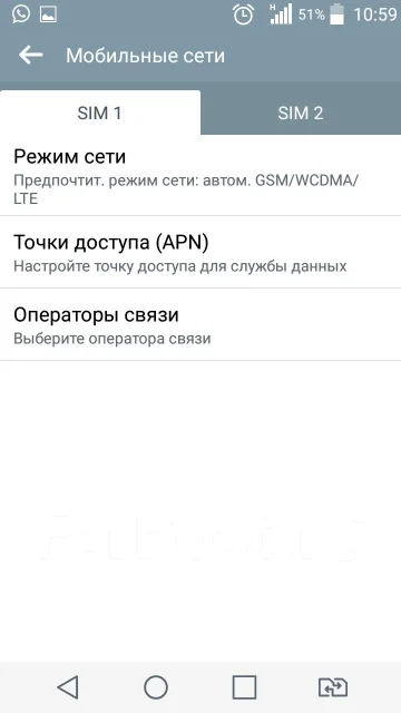 LG G4c. ����� ����