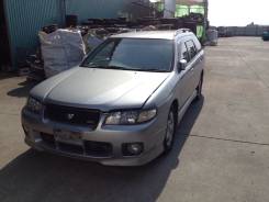Nissan Avenir