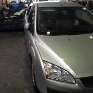 Ford Focus. DA, AODB EDDB HWDA