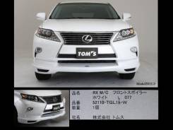 Губа. Lexus RX270, GGL10, AGL10, GGL16, GYL15, GGL15, AGL10W, GYL10 Lexus RX350, GGL15W, GGL16W, GGL10W, GYL15, GGL15, GGL16, AGL10, GGL10, GYL10 Lexu...