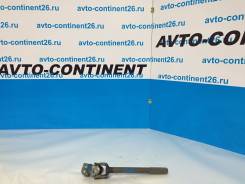 Карданчик рулевой. Mitsubishi Colt, Z26A Двигатель 4G19