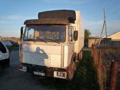МАЗ 5731. МАЗ-Купава 5731 изотермический фургон, 14 860 куб. см., 10 000 кг.