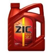 ZIC. синтетическое