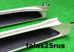 Подножка. Lexus GX460 Toyota Land Cruiser Prado, GDJ150W, GRJ150L, GDJ151W, KDJ150L, GRJ150W, GRJ151W, TRJ150W