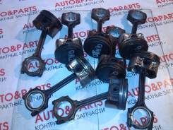 Шатун. Nissan: Teana, Wingroad, X-Trail, Caravan, Atlas, Prairie, Avenir, Bluebird Sylphy, Liberty, Serena, AD, NV350 Caravan, Primera Двигатели: QR20...
