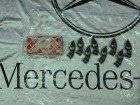 Коромысло клапана. Mercedes-Benz W201