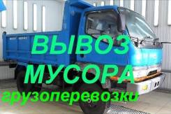 Самосвалы.