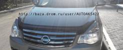 Дефлектор капота. Nissan Bluebird Sylphy Nissan Almera. Под заказ
