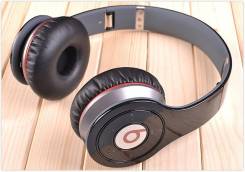 Beats Studio