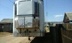 Thermo King. Продам телегу рефрижератот, 20 000 кг.