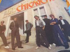 Пластинки. Chicago 18. Bulgaria.