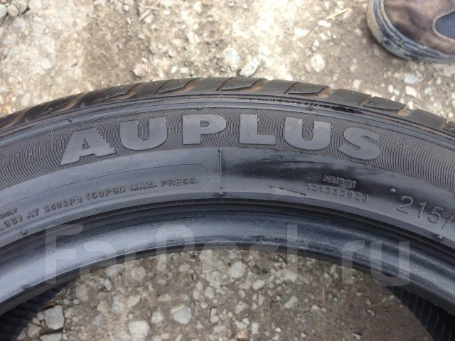 Auplus PLUSPOP. ������, 2013 ���, �/�, ����� 30 % ����