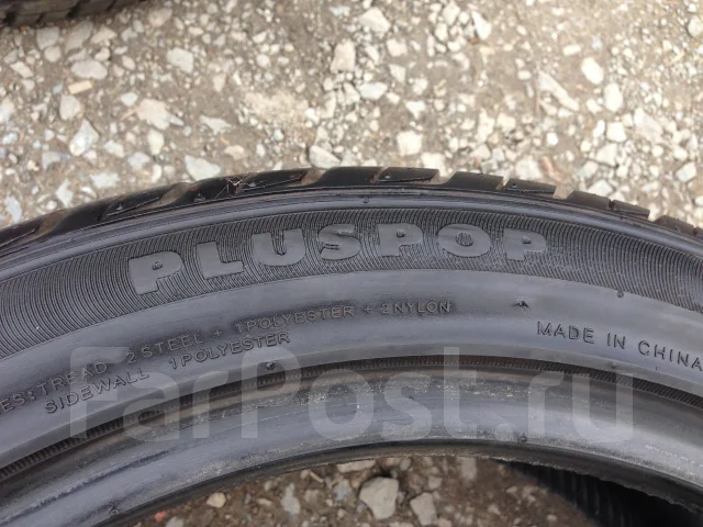 Auplus PLUSPOP. ������, 2013 ���, �/�, ����� 30 % ����