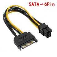 ������ SATA. ����