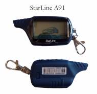 StarLine.