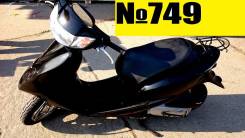 Honda Dio AF68. 49 куб. см., исправен, птс, без пробега