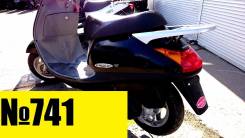 Honda Lead 50. 49 куб. см., исправен, птс, без пробега