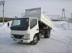 Щебень.