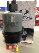 Фильтр топливный. SsangYong