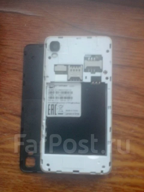 Micromax A093 ����