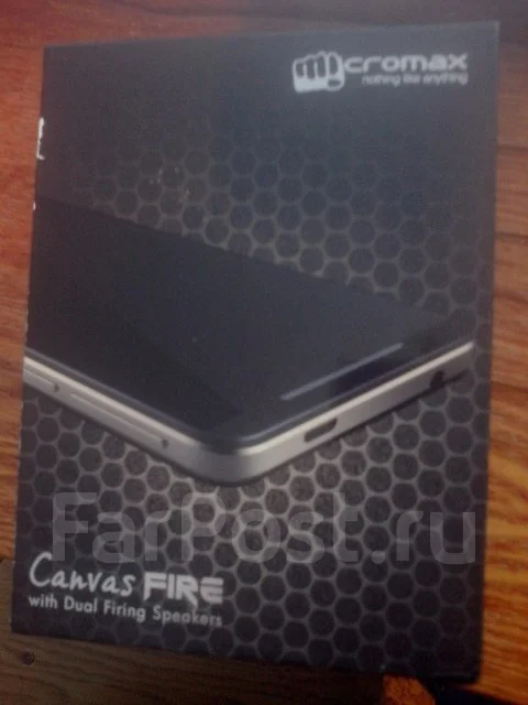 Micromax A093 ����