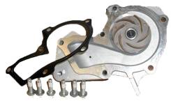 Помпа водяная. Ford: Mondeo, Fiesta, C-MAX, S-MAX, Focus