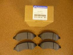 Колодки тормозные. Mitsubishi Raider, NM1H84, NM1L33, NM1L84, NM1M33, NM1M84, NM5H84, NM5L84, NM5M33, NM5M84 Dodge Dakota Dodge Ram, DR/DH Dodge Raide...