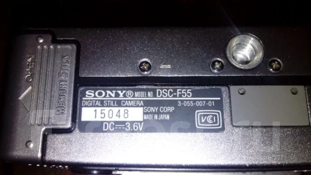 Panasonic Lumix DMC-FS10. 10 - 14.9 ��, ���: 5� ����