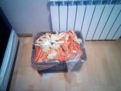 Раколовки, краболовки.