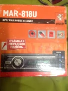 Mystery MAR-818U