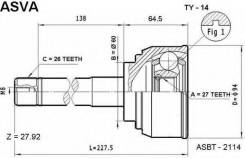 Шрус подвески. Toyota: Toyoace, Hiace, Quick Delivery, Regius Ace, Hilux, Dyna Двигатели: 3YP, 5L, 3L, 2L, 4Y, 2RZE
