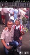 Водитель-инкассатор. Среднее образование, опыт работы 5 лет