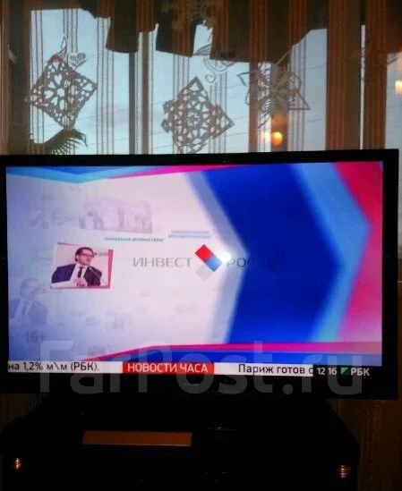 DNS. LED ����