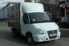 ГАЗ Газель Бизнес. Продается Газель Бизнес, 2 500 куб. см., 1 500 кг.