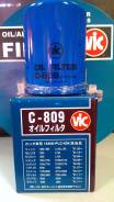 Фильтр масляный. Honda: Inspire, Lagreat, CR-X, Crossroad, Freed, Civic Ferio, Shuttle, Avancier, CR-V, Civic Hybrid, Today, Integra SJ, Life Dunk, Ca...