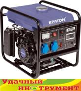 Генераторы бензиновые.