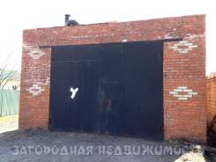 №510. Идеально подходит под автосервис п. Приамурский. Адрес: 510, р-н Приамурский, 119 кв. м.