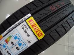 Pirelli Carrier. Летние, 2016 год, без износа, 4 шт
