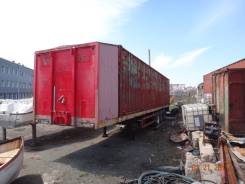 Kogel. Продам полуприцеп фургон SFHB24, 35 000 кг.