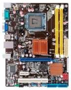 ASUS P5KPL-AM SE
