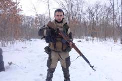 Помощник вальщика леса.