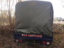 Kia Bongo III